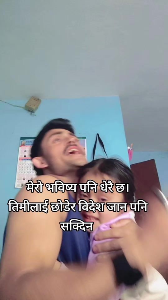 TikTok video thumbnail by ramkhatri668