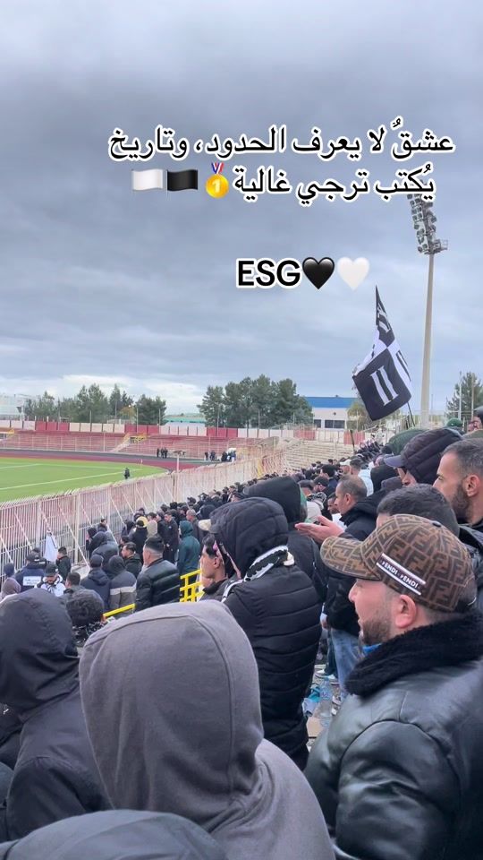 TikTok video thumbnail by a_guelmi_24