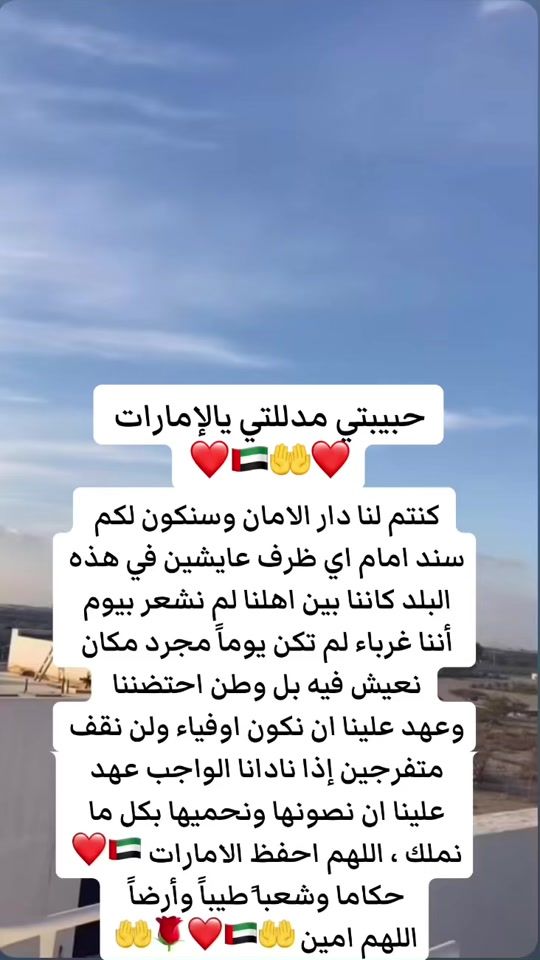 TikTok video thumbnail by halastylee