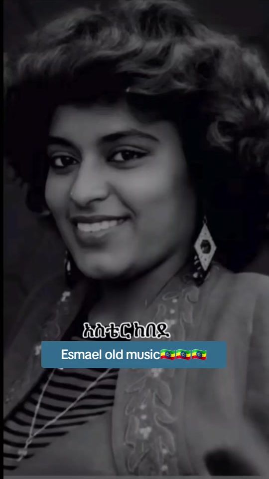 TikTok video thumbnail by esmalhussen