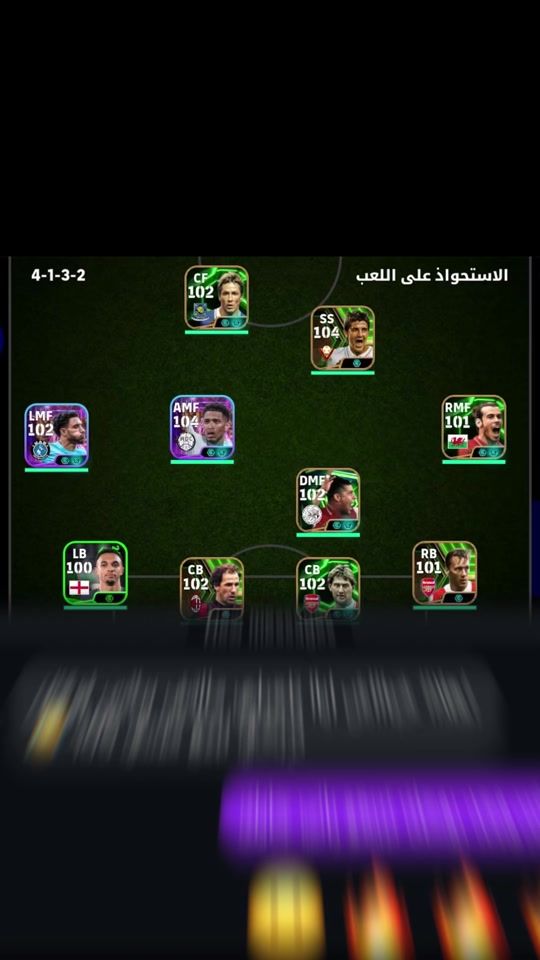 TikTok video thumbnail by khabach__ff