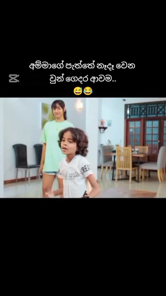 TikTok video thumbnail by oshiya70