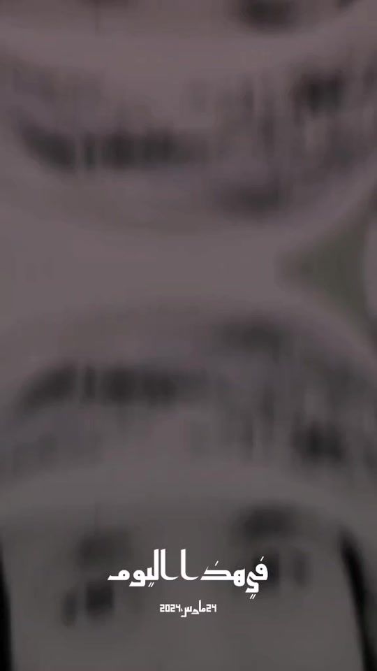 TikTok video thumbnail by snafi_10