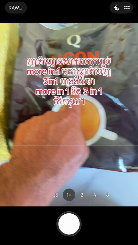 TikTok video thumbnail by venerable_poseang