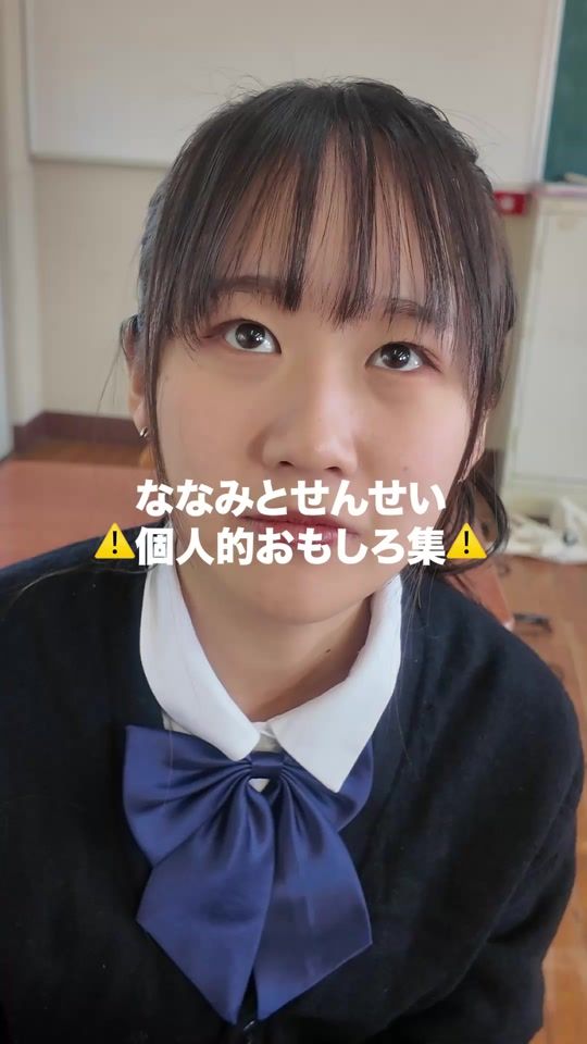 TikTok video thumbnail by nanamitosensei