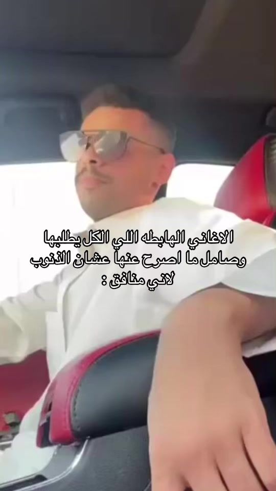 TikTok video thumbnail by f9hvz