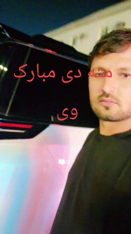 TikTok video thumbnail by samiullah...5