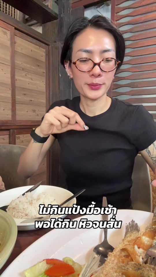 TikTok video thumbnail by amfacai_