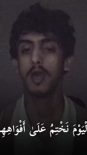 TikTok video thumbnail by _a_2._1