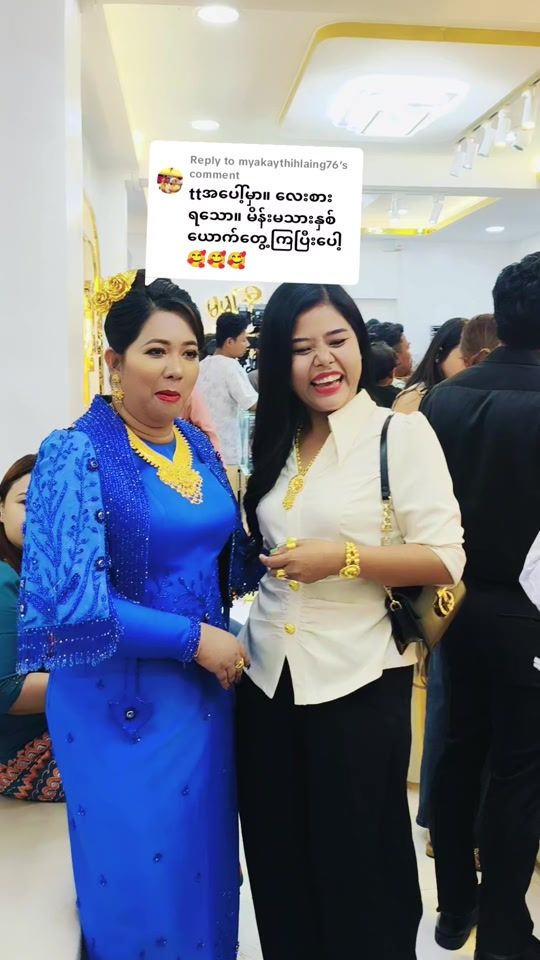 TikTok video thumbnail by myint.zu.kyaw6