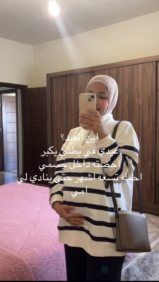 TikTok video thumbnail by ranitaa98