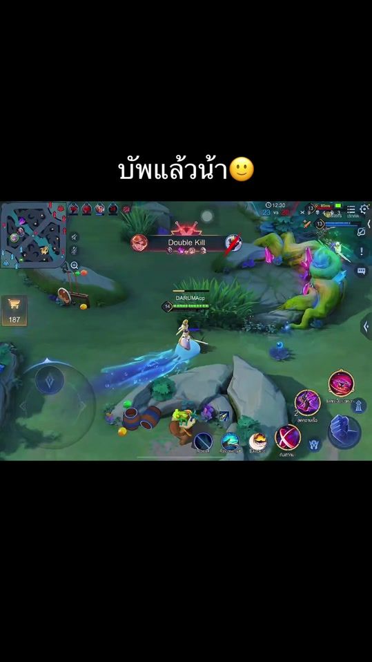 TikTok video thumbnail by drm_197