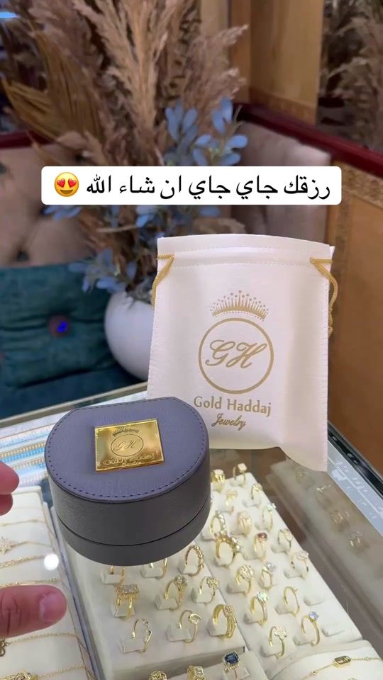 TikTok video thumbnail by goldhaddaj