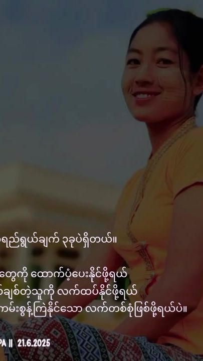 TikTok video thumbnail by thi.tir