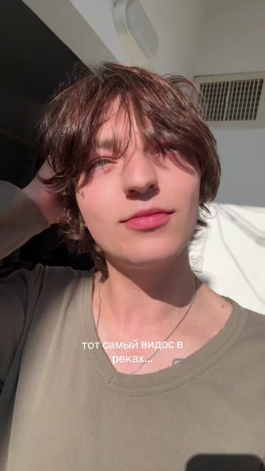 TikTok video thumbnail by so_brodyy