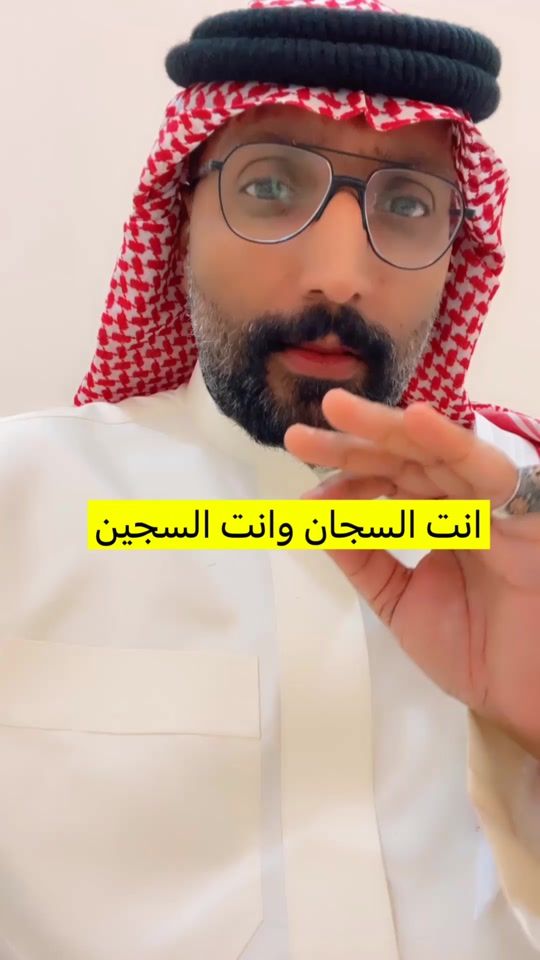 TikTok video thumbnail by naseer3836