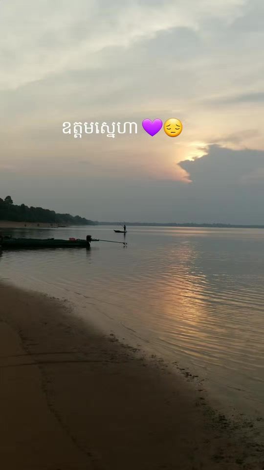 TikTok video thumbnail by pnr.168