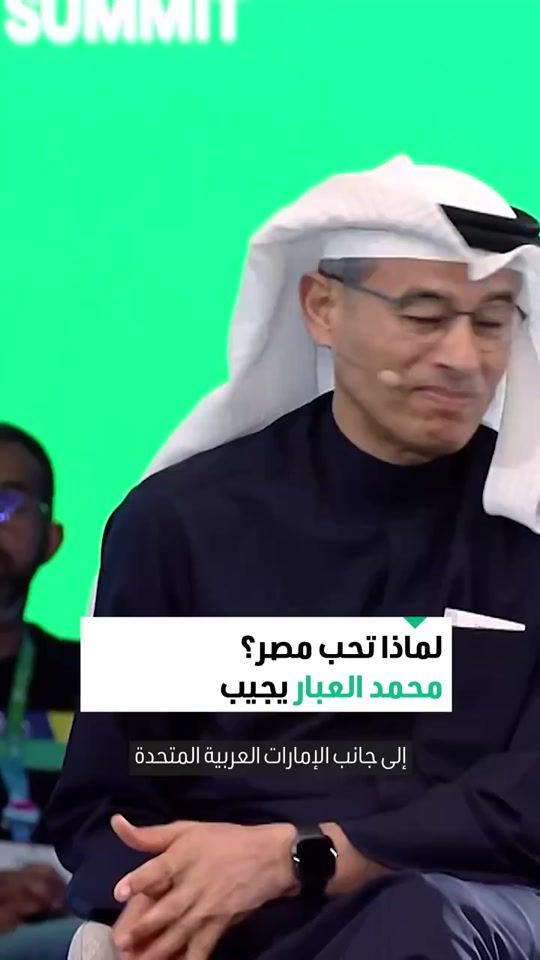 TikTok video thumbnail by radwa_2611