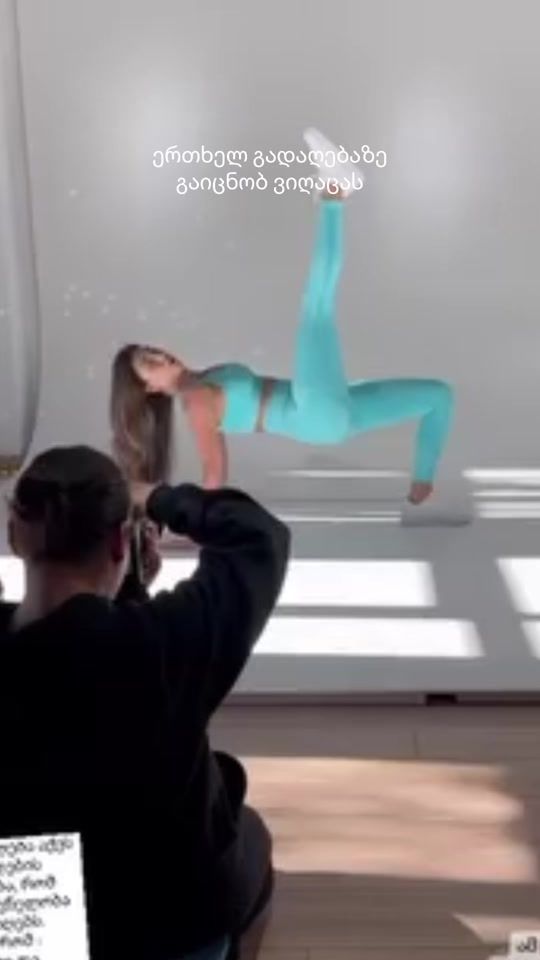 TikTok video thumbnail by elenebroladze
