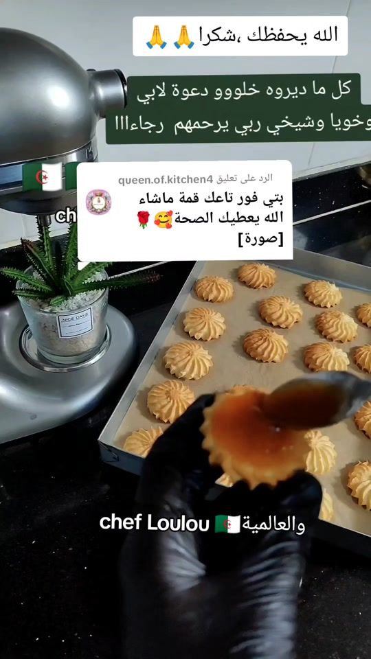 TikTok video thumbnail by loulita.gateau