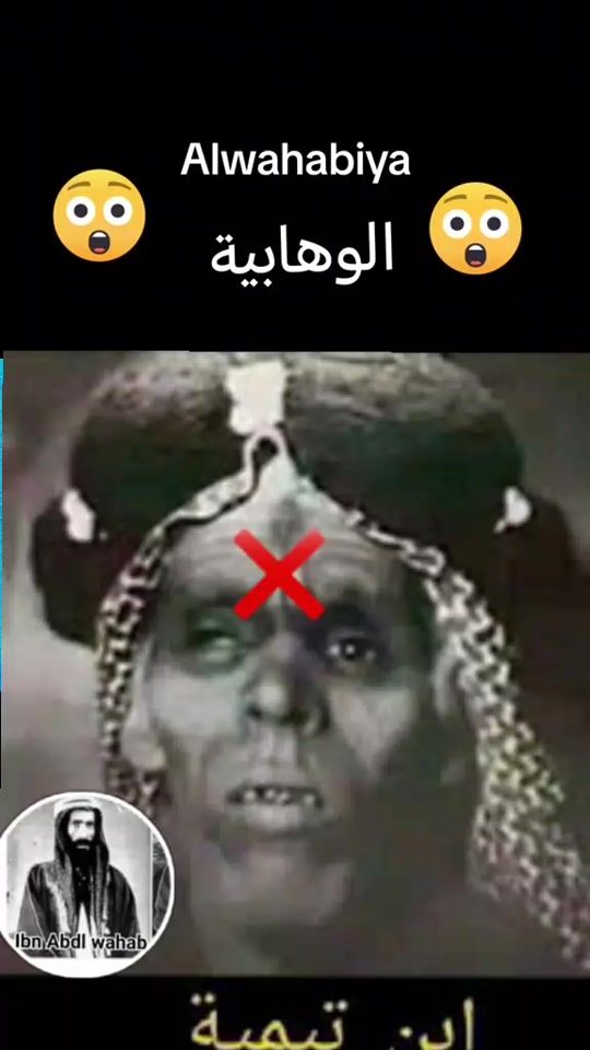 TikTok video thumbnail by islamiquebf0