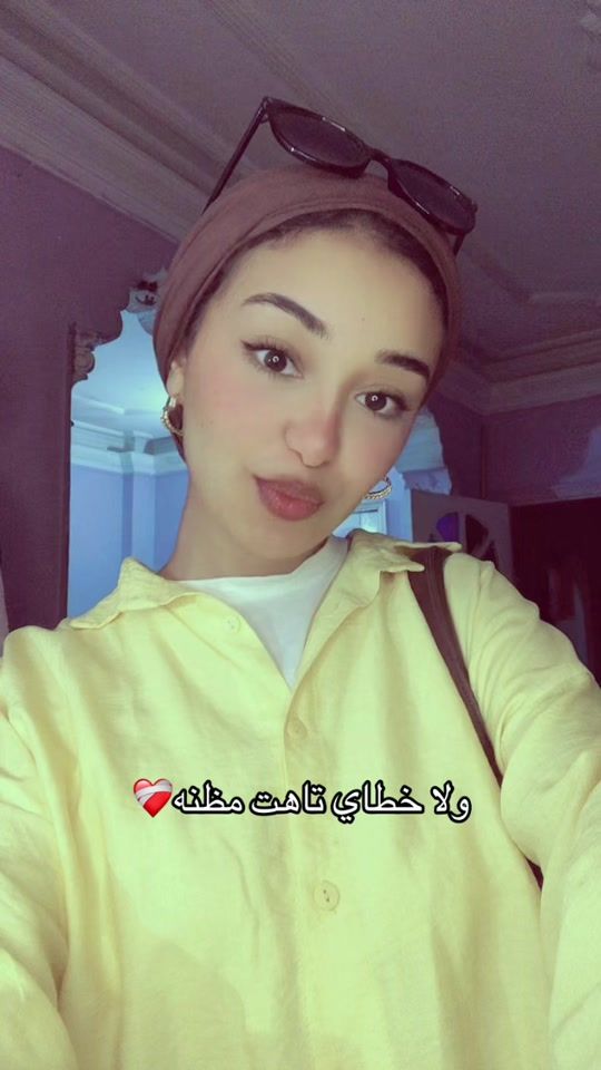 TikTok video thumbnail by shahd.m11