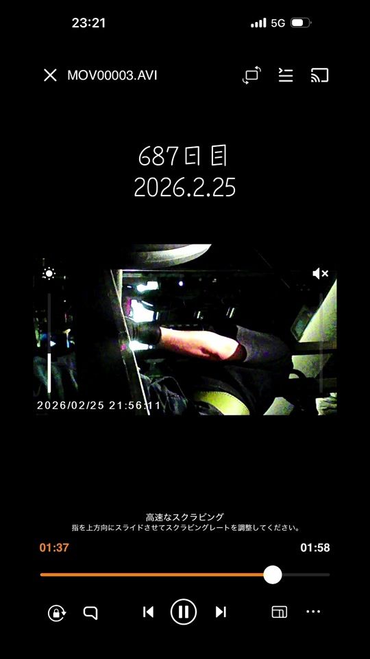 TikTok video thumbnail by t_kintore_diary