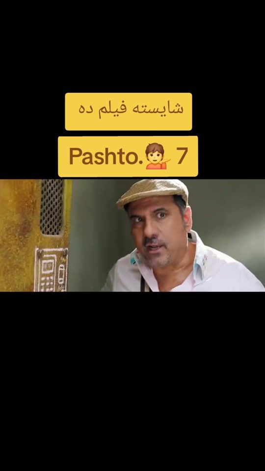 TikTok video thumbnail by zahe682