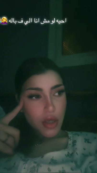 TikTok video thumbnail by mira_tarek17