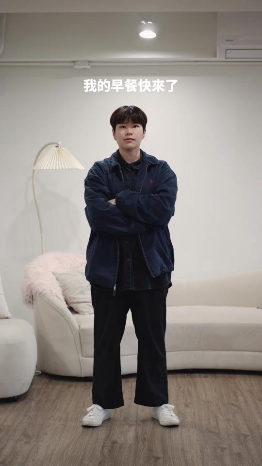 TikTok video thumbnail by 0it_gma