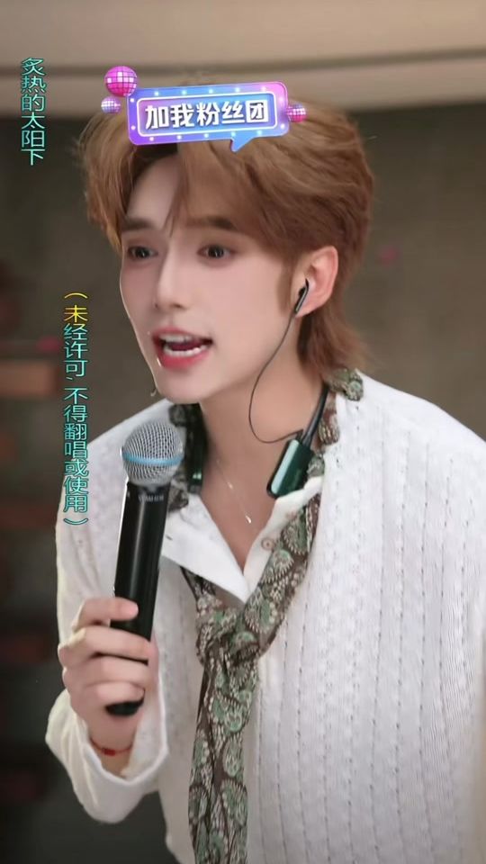 TikTok video thumbnail by jiaruqin