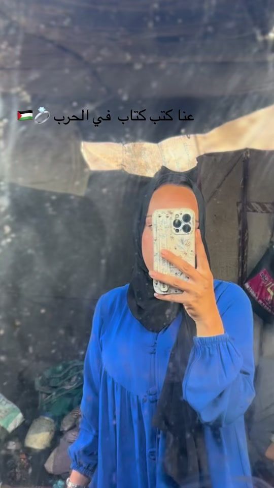 TikTok video thumbnail by samarabd11