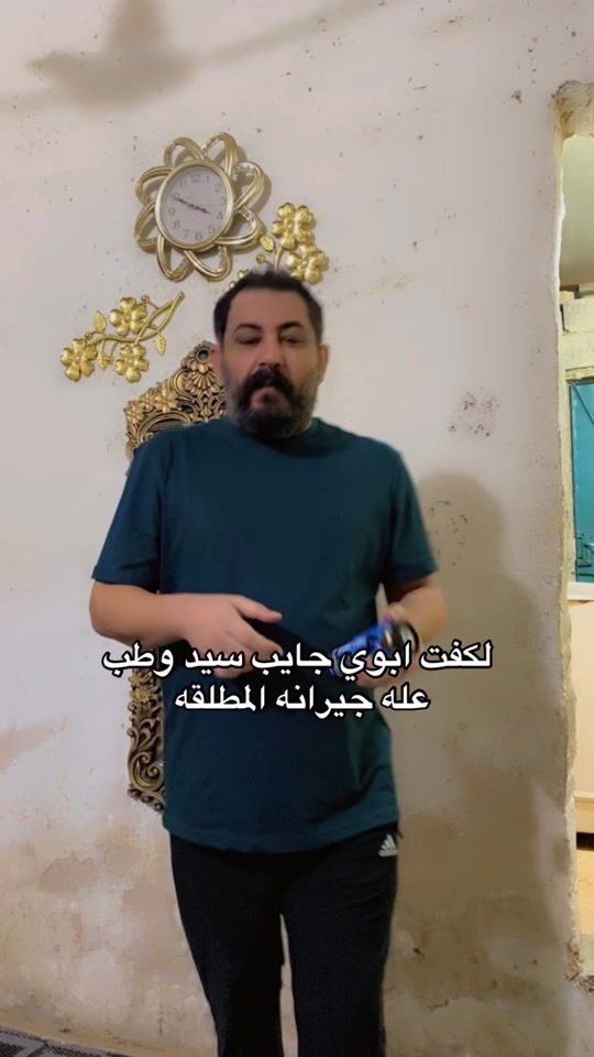 TikTok video thumbnail by ailhmed084