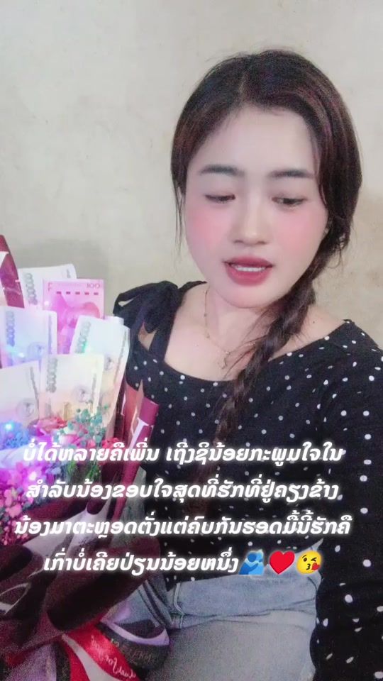 TikTok video thumbnail by user3485561150663