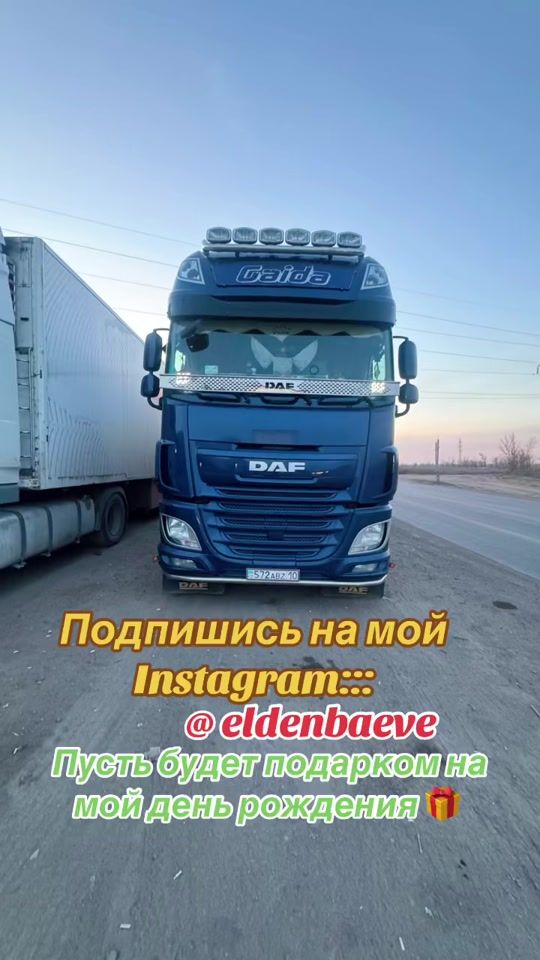 TikTok video thumbnail by erlan1986.04.13