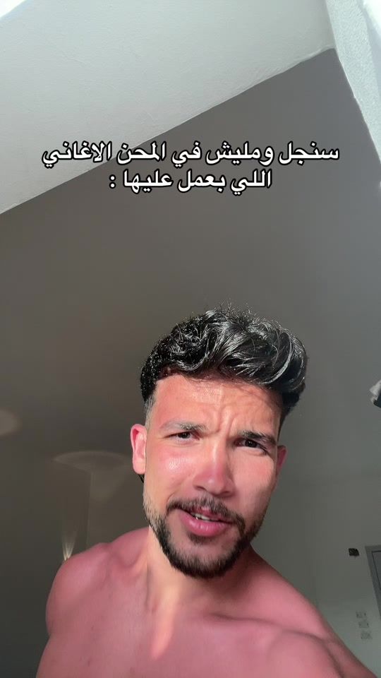 TikTok video thumbnail by yousefgamal_3