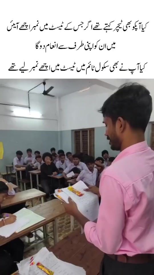 TikTok video thumbnail by madnanrasool101