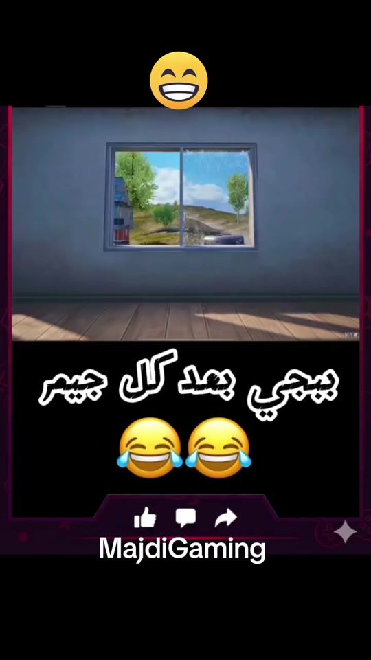 TikTok video thumbnail by majdigaming0