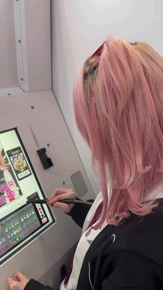 TikTok video thumbnail by n_hime41