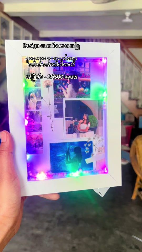 TikTok video thumbnail by giftsofgift