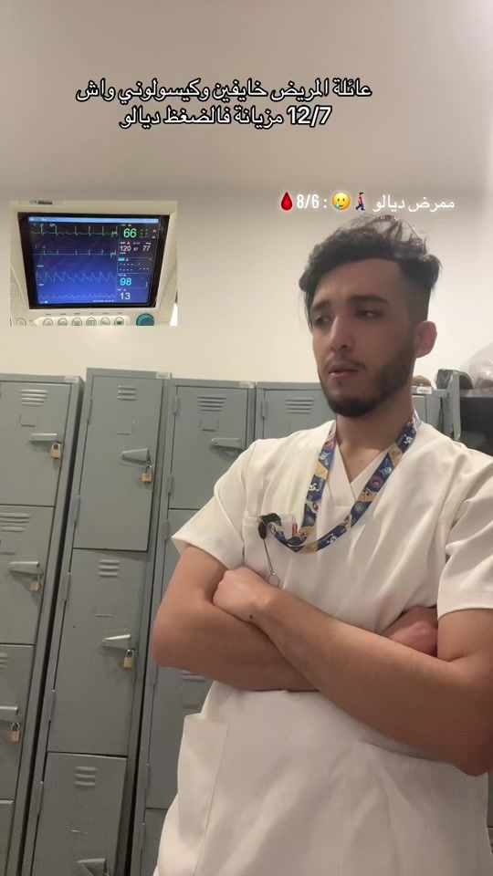 TikTok video thumbnail by youssef_ouarid0