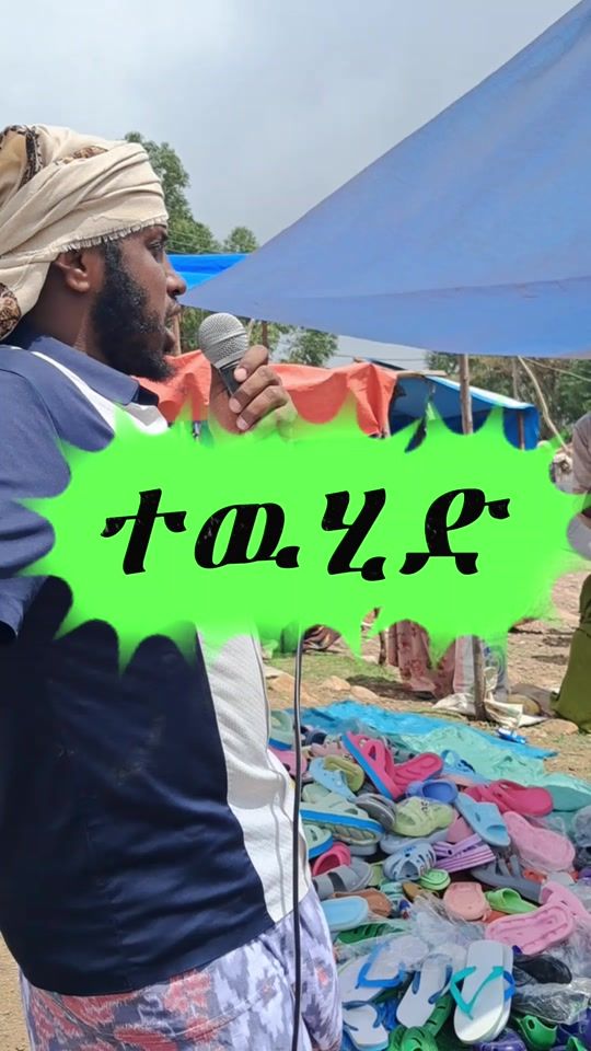 TikTok video thumbnail by zadul_mead