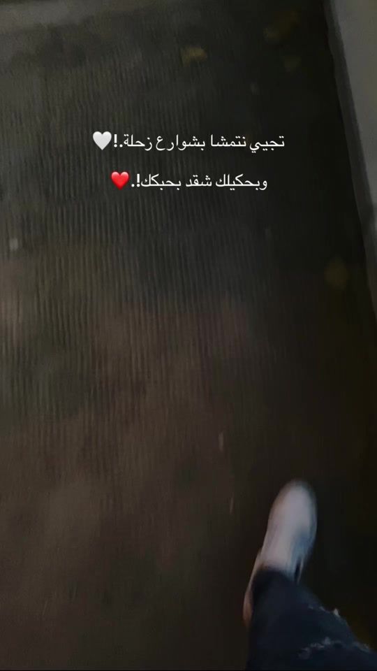 TikTok video thumbnail by abu..husam