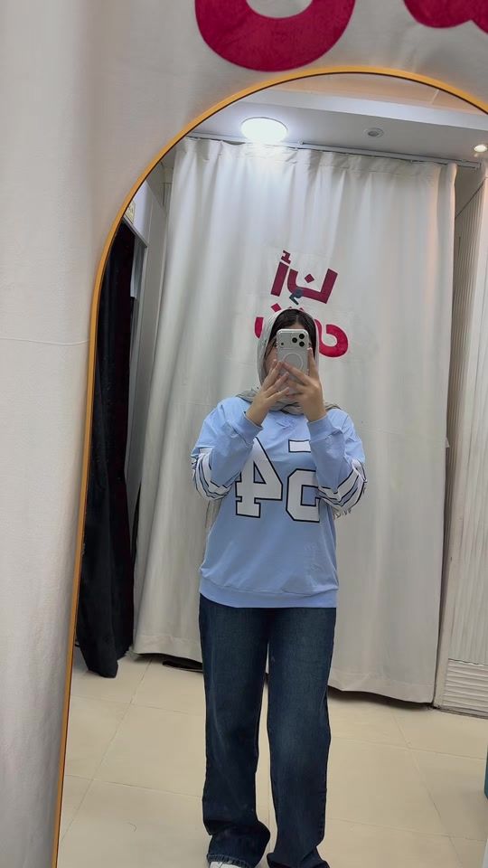 TikTok video thumbnail by anawbenty25