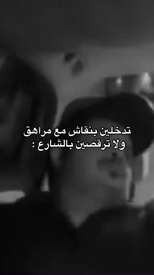 TikTok video thumbnail by cn51o