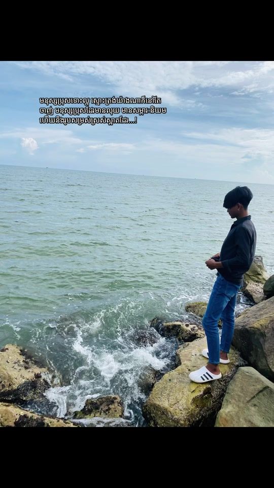 TikTok video thumbnail by userl4kyz9dnpc
