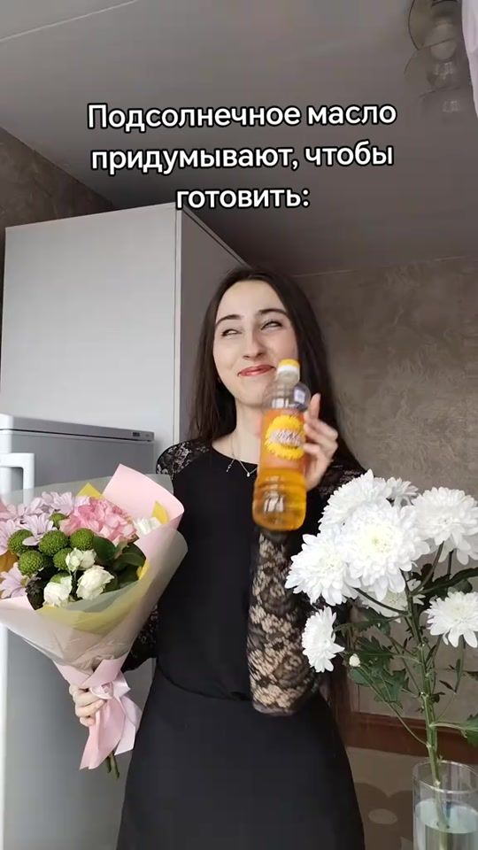 TikTok video thumbnail by diheart