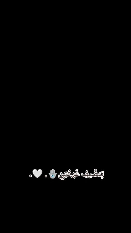 TikTok video thumbnail by 66_x_23
