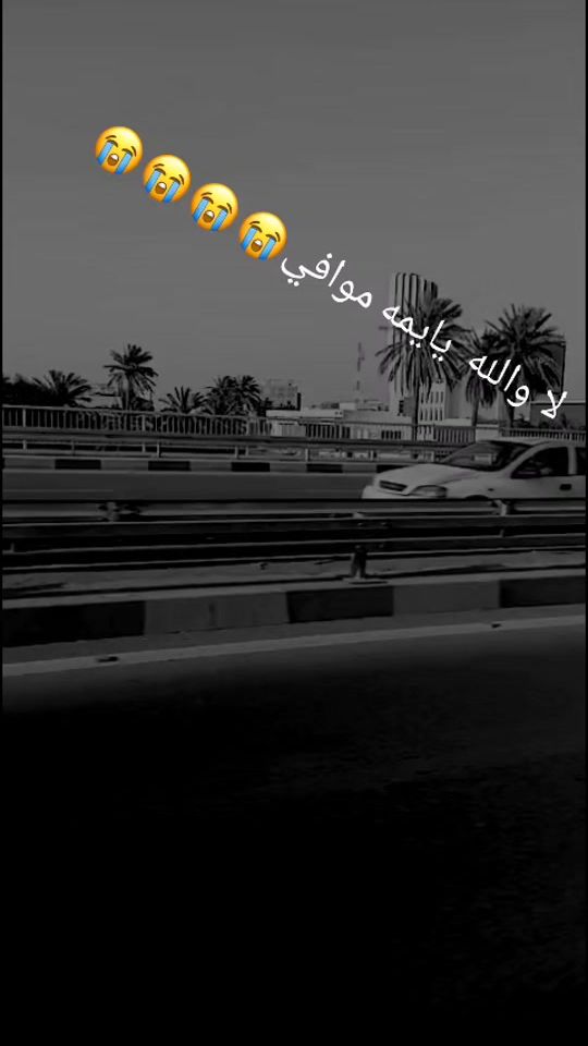 TikTok video thumbnail by alyt55__mm
