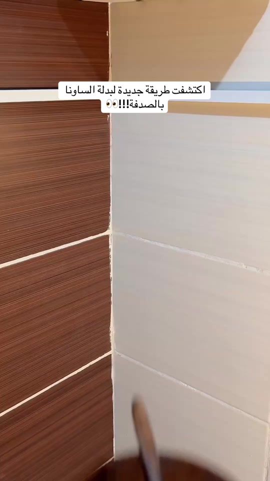 TikTok video thumbnail by lafeminite0